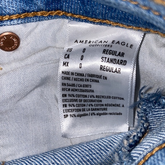 NWT American Eagle Outfitters Denim Micro Mini Super Hi-Rise A-Line Skirt size 0 - Picture 9 of 13